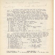 Omc 2023.015.169 D (1)